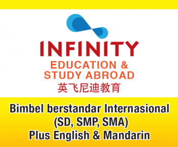 gallery/neonbox infinity education - new